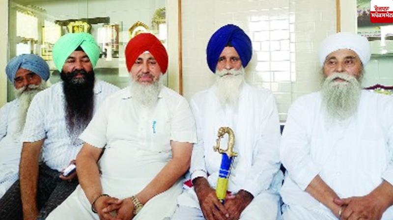 Jagdish Singh Jhinda Panthak News in punjabi Jagdish Singh Jhinda Panthak News in punjabi