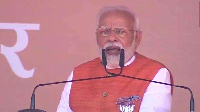 PM Modi PM Modi