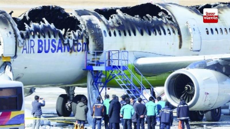 Passenger plane and helicopter collide in US Passenger plane and helicopter collide in US