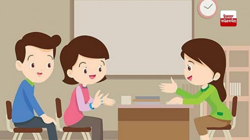 PTM will be held in Punjab schools on February 5, Education Department has issued new orders PTM will be held in Punjab schools on February 5, Education Department has issued new orders