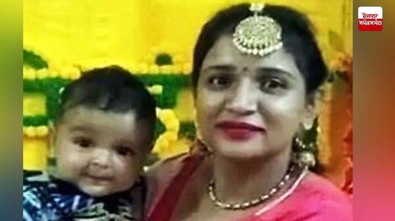 Girlfriend and husband living in England hatched a conspiracy, killed wife and one and a half year old child Girlfriend and husband living in England hatched a conspiracy, killed wife and one and a half year old child