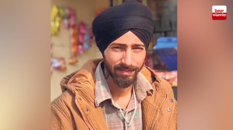 Dera Bassi Dera Bassi