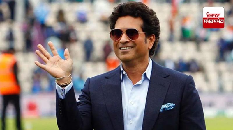 Sachin Tendulkar to be honoured with BCCI Lifetime Achievement Award Sachin Tendulkar to be honoured with BCCI Lifetime Achievement Award