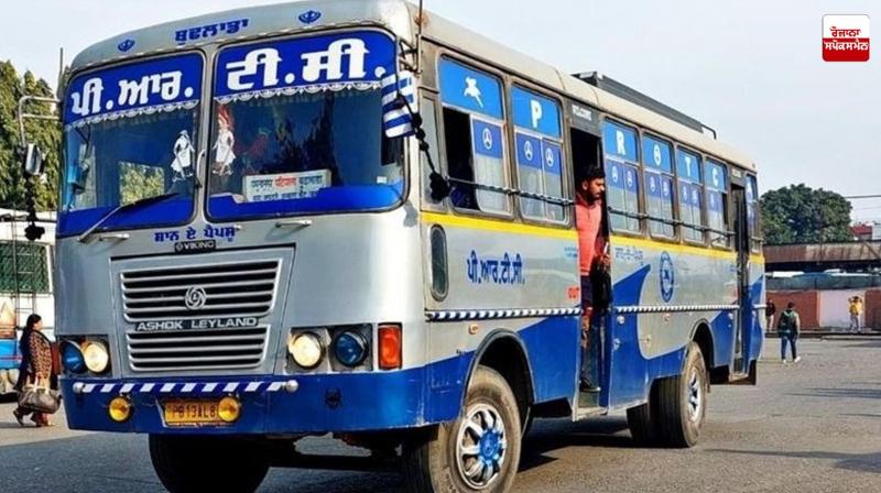 Punjab PRTC Bus Strike