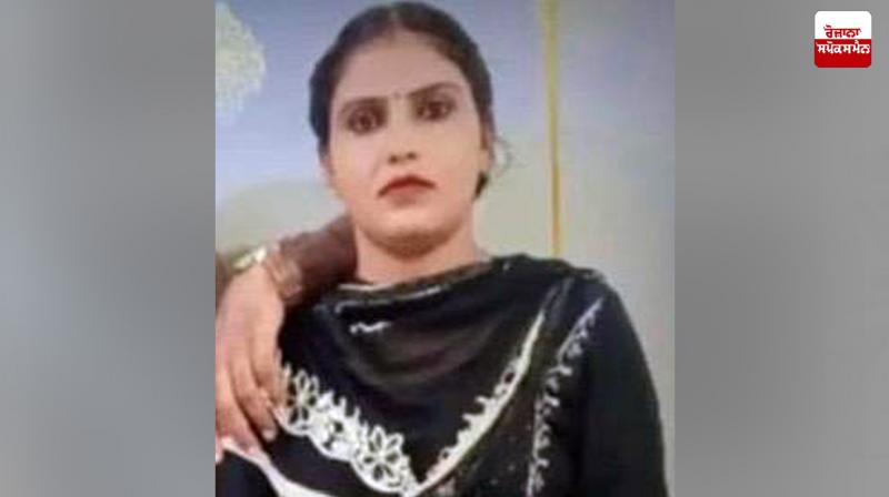 Amritsar Married girlfriend murder News