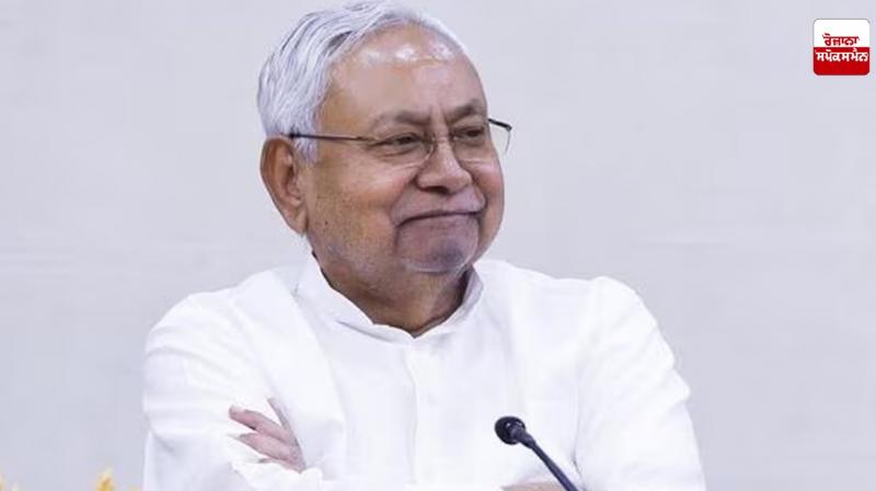 Nitish Kumar resigns from the post of Chief Minister News