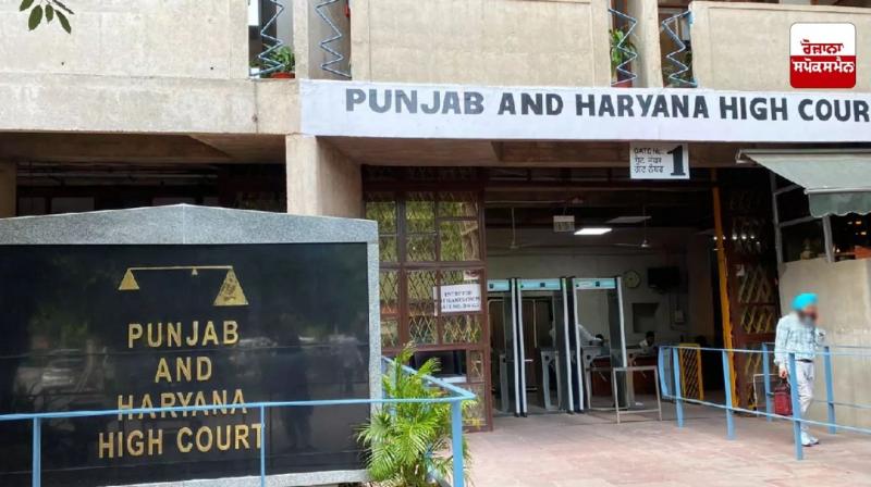 Punjab and Haryana High Court Punjab and Haryana High Court