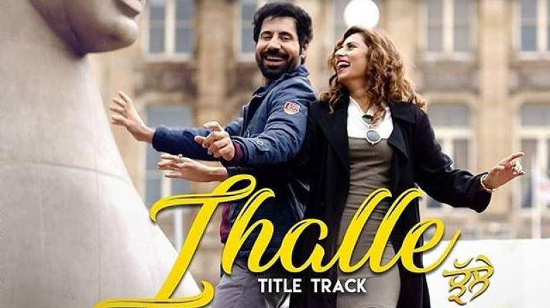 Jhalley binnu dhillon sargun mehta Jhalley binnu dhillon sargun mehta