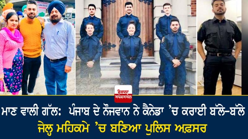 Navpreet Singh Navpreet Singh