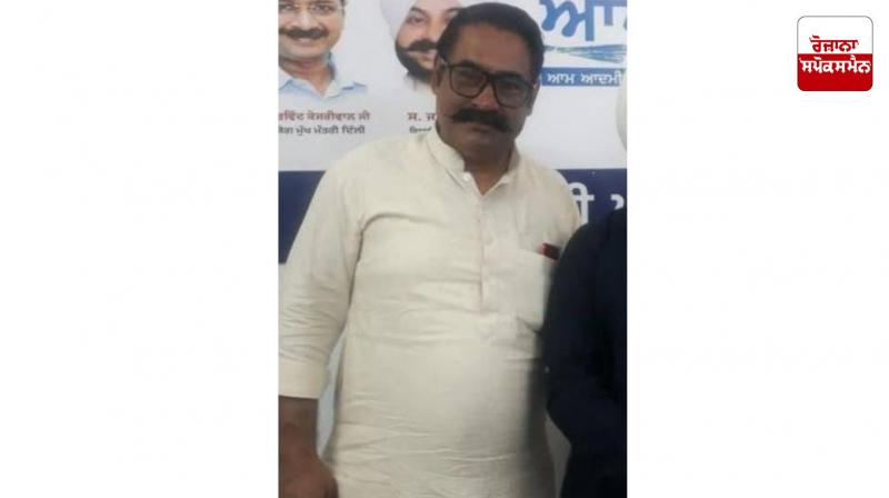 Punjab News Punjab News