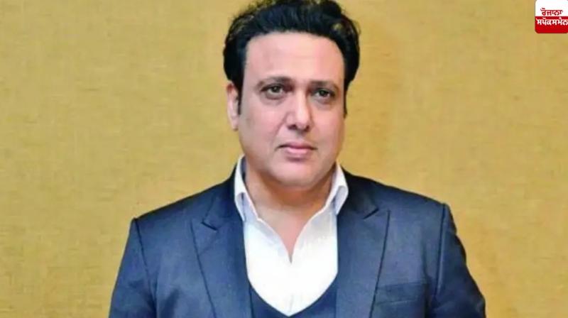 Actor Govinda's ill health News