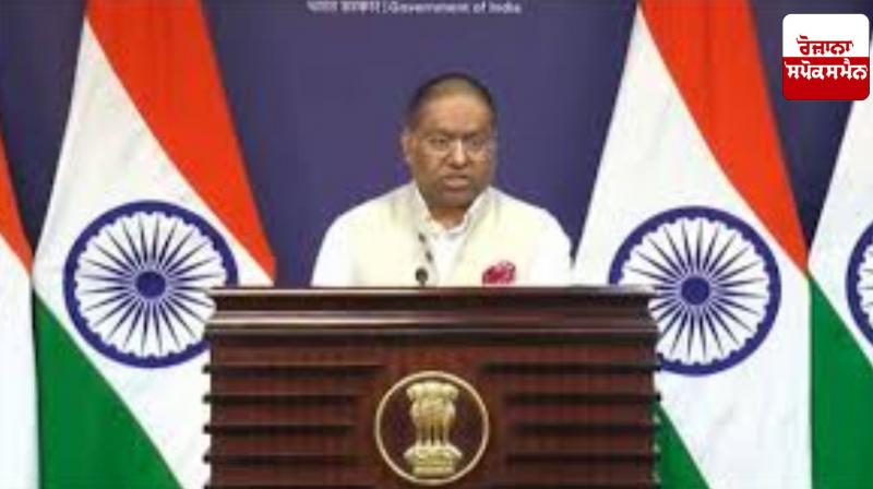 India-Pakistan: Kashmir issue is a matter between India and Pakistan only: Ministry of External Affairs India-Pakistan: Kashmir issue is a matter between India and Pakistan only: Ministry of External Affairs