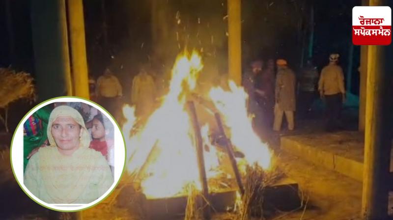 Drone attack case: Family cremates deceased Sukhwinder Kaur Drone attack case: Family cremates deceased Sukhwinder Kaur