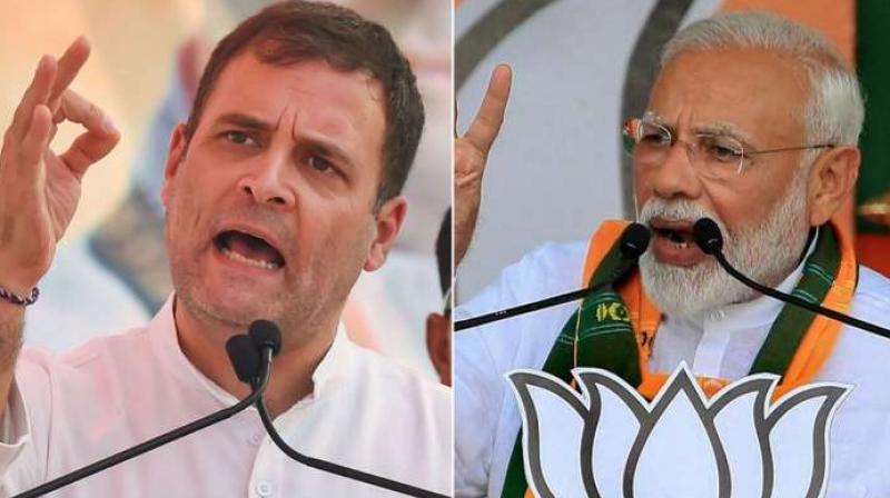 Narendra Modi and Rahul Gandhi will address public rallies in bihar Narendra Modi and Rahul Gandhi will address public rallies in bihar