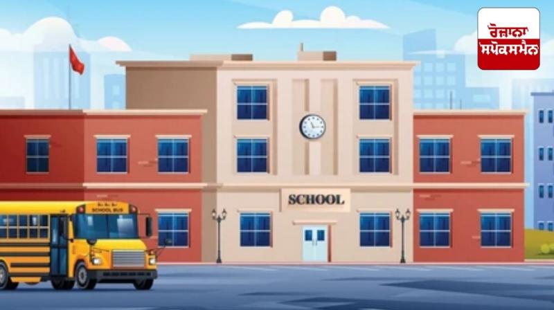 A private school in Amritsar received a bomb threat.