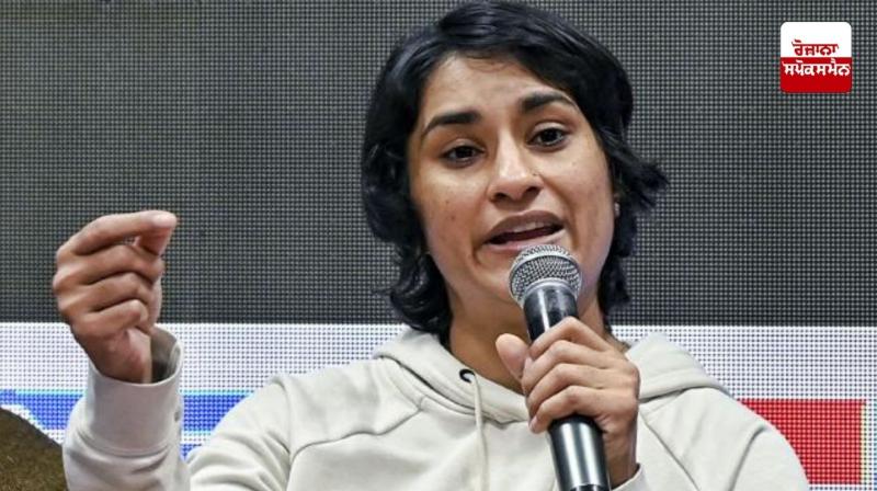  Wrestler Vinesh Phogat announces retirement