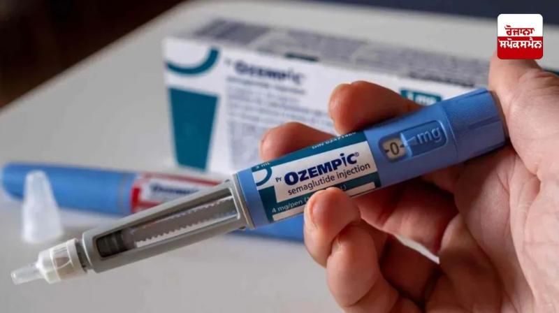 Now diabetes can be controlled with just one injection a week!