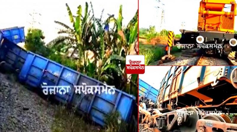 Major accident in Ropar Major accident in Ropar
