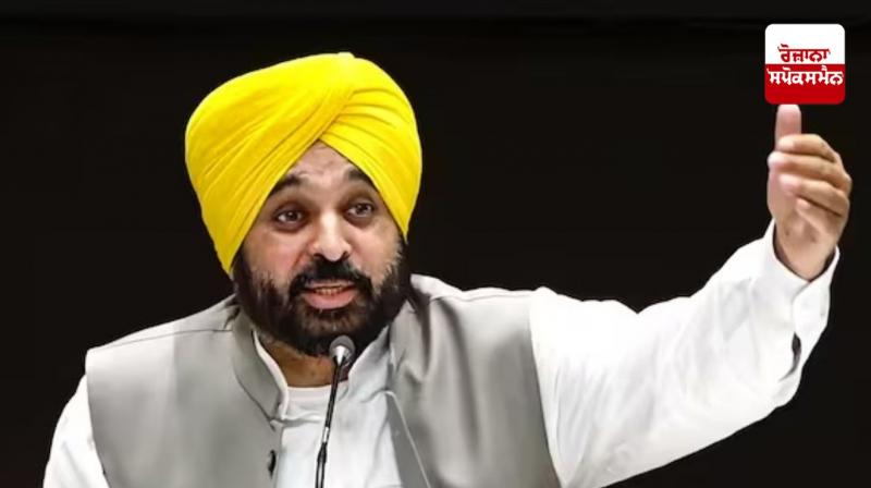 Sending our citizens in handcuffs and shackles by America is a matter of great shame for our country: CM Bhagwant Mann Sending our citizens in handcuffs and shackles by America is a matter of great shame for our country: CM Bhagwant Mann