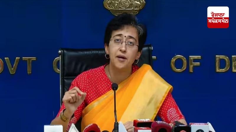 Defamation case against Atishi to be heard on February 19 Defamation case against Atishi to be heard on February 19