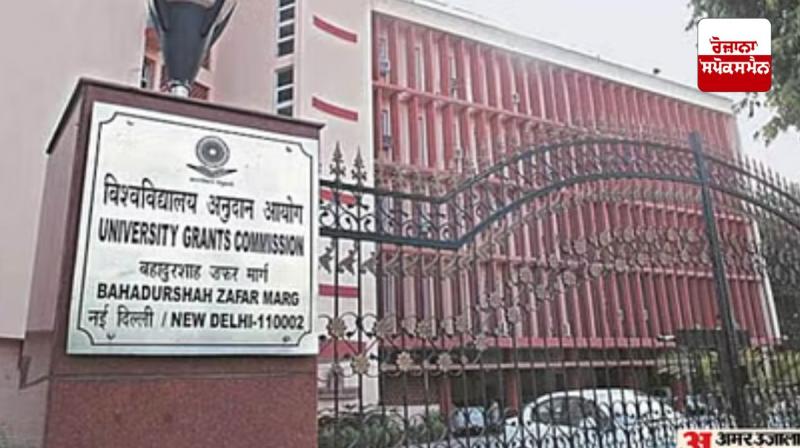 Show cause notices issued to 18 medical colleges regarding measures to prevent ragging Show cause notices issued to 18 medical colleges regarding measures to prevent ragging