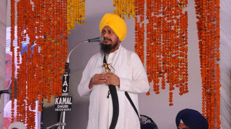 Giani Harpreet Singh Giani Harpreet Singh