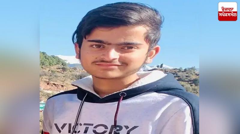 The death of a young man from Karnal in Canada The death of a young man from Karnal in Canada