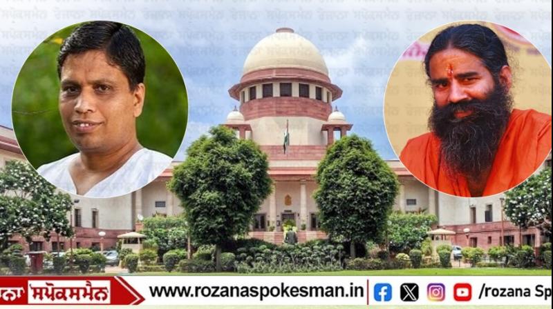 Relief to Baba Ramdev and Acharya Balakrishna from Supreme Court in defamation case, case closed Relief to Baba Ramdev and Acharya Balakrishna from Supreme Court in defamation case, case closed