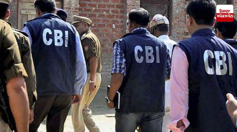 CBI raids house of B. H. Property owner in Patiala