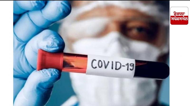 Covid-19 