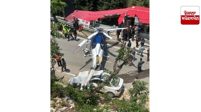 Kedarnath Helicopter Accident Kedarnath Helicopter Accident