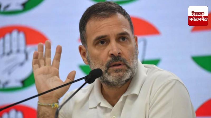Rahul Gandhi Rahul Gandhi