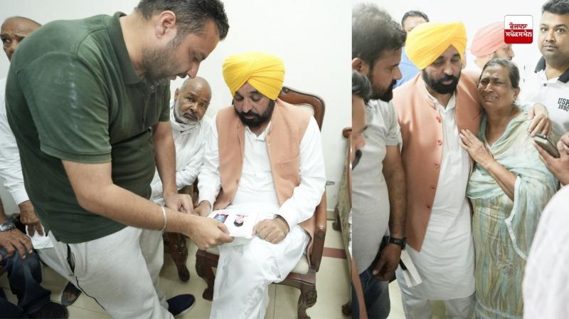 ਮੁੱਖ ਮੰਤਰੀ ਨੇ ਸਮਾਣਾ ਪਹੁੰਚ ਕੇ ਪੀੜਤ ਪਰਿਵਾਰਾਂ ਨਾਲ ਦੁੱਖ ਵੰਡਾਇਆ ਮੁੱਖ ਮੰਤਰੀ ਨੇ ਸਮਾਣਾ ਪਹੁੰਚ ਕੇ ਪੀੜਤ ਪਰਿਵਾਰਾਂ ਨਾਲ ਦੁੱਖ ਵੰਡਾਇਆ