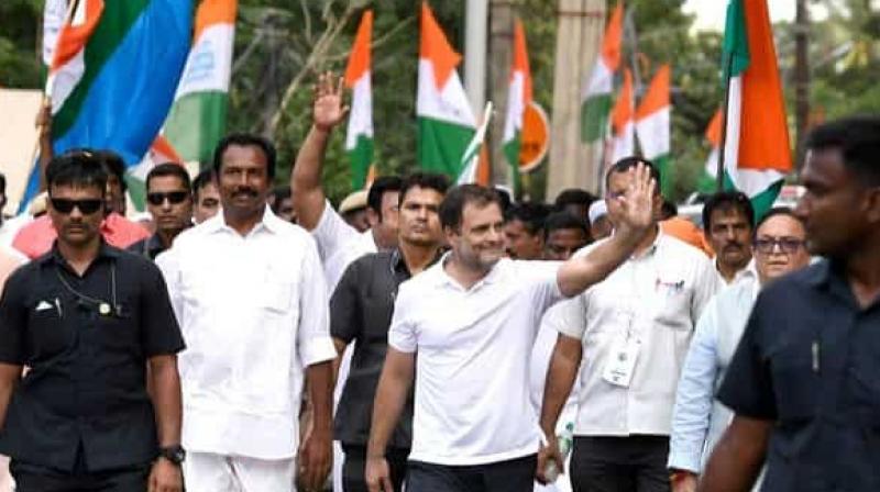 Bharat Joko Yatra Bharat Joko Yatra