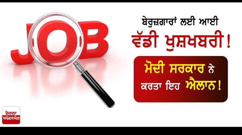 1 lakh 20 thousand people get placed with ayushman bharat scheme community 1 lakh 20 thousand people get placed with ayushman bharat scheme community