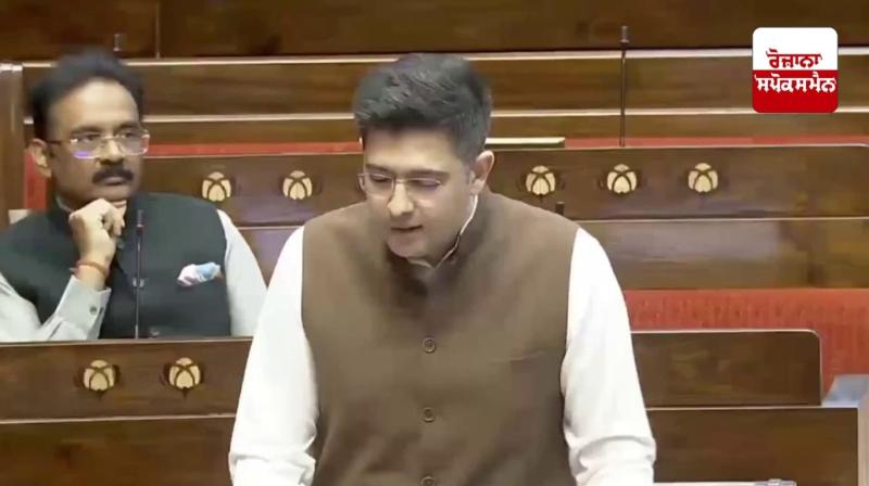 Raghav Chadha raised the issue of sanitary pads in Parliament