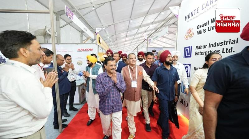 Global industry leaders praise Punjab as an investment hub under the leadership of Chief Minister Bhagwant Singh Mann