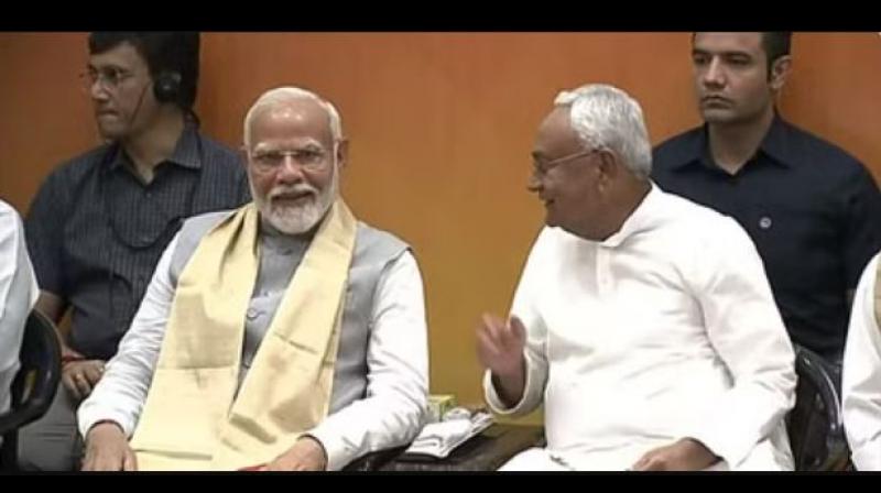 PM Modi bihar visit PM Modi bihar visit