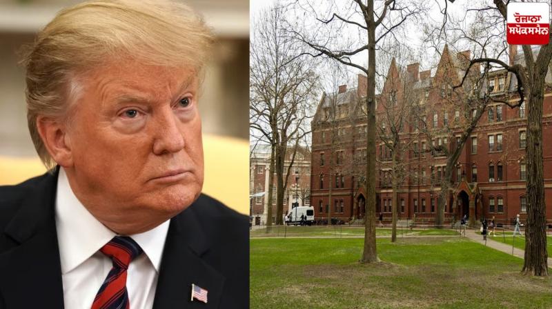Trump Harvard University latest news Trump Harvard University latest news