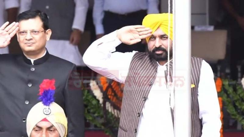 CM Bhagwant Mann hoists tricolor at Patiala CM Bhagwant Mann hoists tricolor at Patiala
