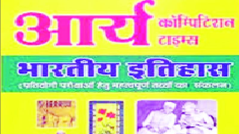 file image file image