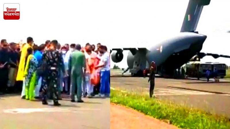 IAF plane carrying 120 Indians landed Jamnagar, Gujarat safely IAF plane carrying 120 Indians landed Jamnagar, Gujarat safely
