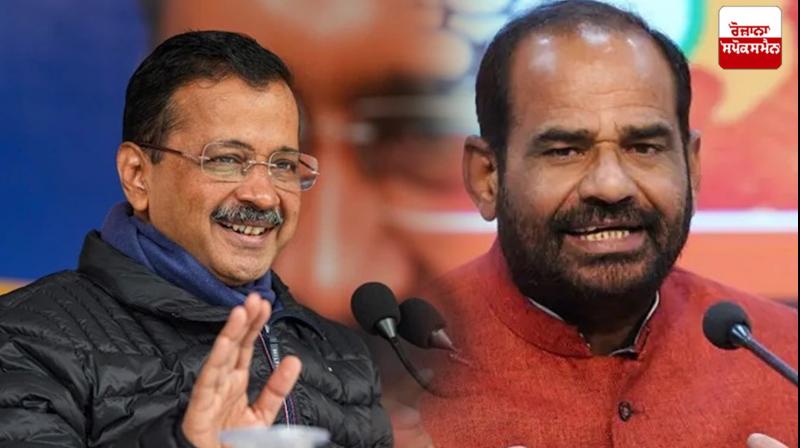 BJP may announce leader Ramesh Bidhuri as the face of the Chief Minister Latest News in Punjabi BJP may announce leader Ramesh Bidhuri as the face of the Chief Minister Latest News in Punjabi