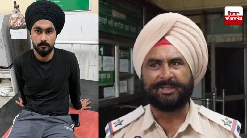 Jalandhar News Jalandhar News