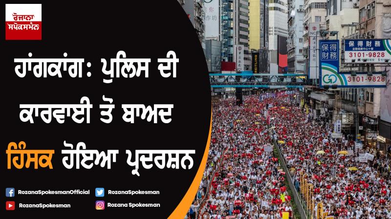 Hong Kong's protest movement was on life support Hong Kong's protest movement was on life support