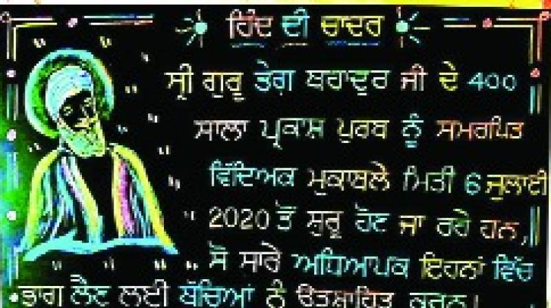 400th Birth Anniversary of Guru Tegh Bahadur Ji 400th Birth Anniversary of Guru Tegh Bahadur Ji