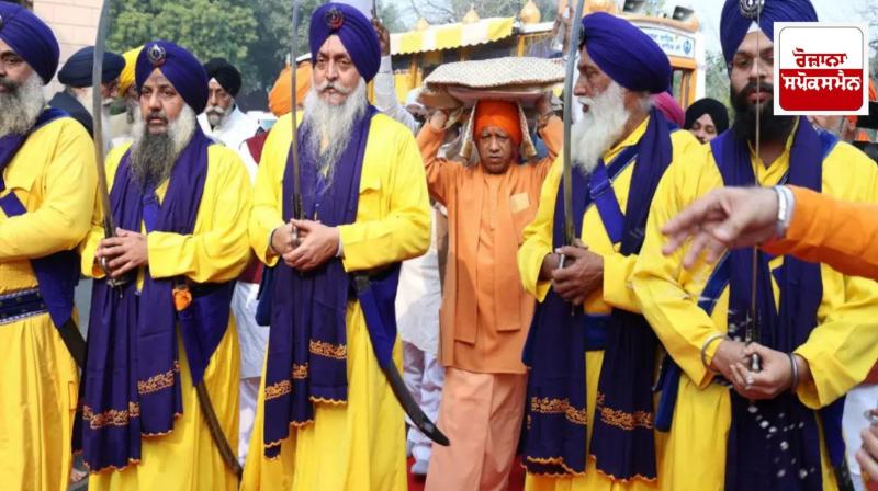 Historic gathering held in Lucknow to pay tribute to Sahibzadas on Veer Bal Diwas Historic gathering held in Lucknow to pay tribute to Sahibzadas on Veer Bal Diwas
