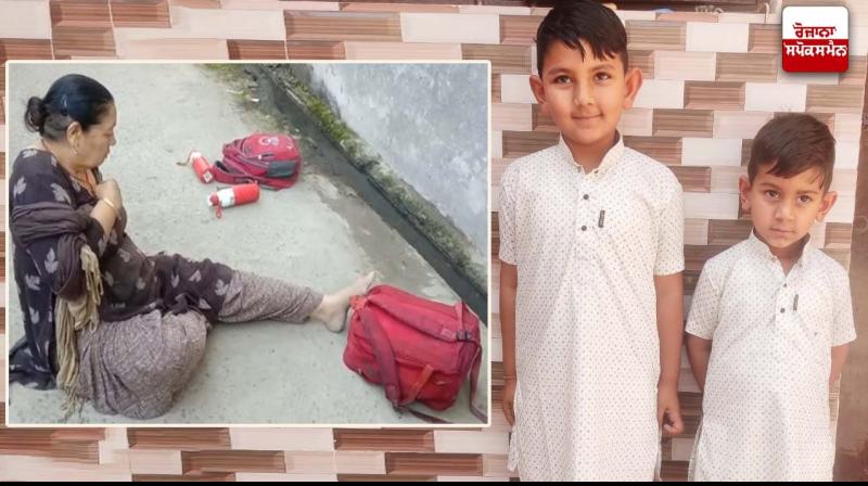 2 Children kidnapped in balachaur