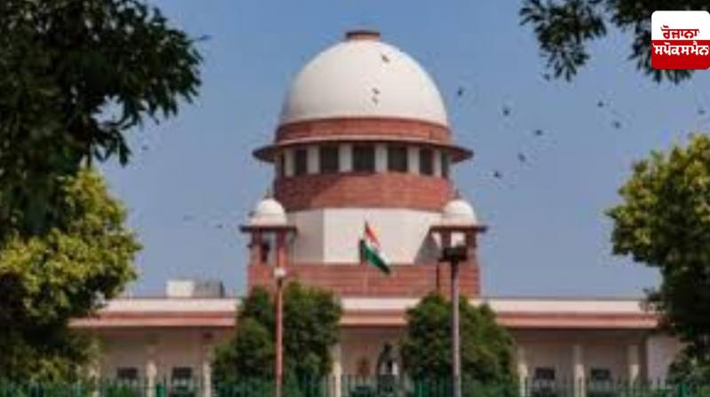 'Decision on pending bills should be taken within three months: Supreme Court' 'Decision on pending bills should be taken within three months: Supreme Court'