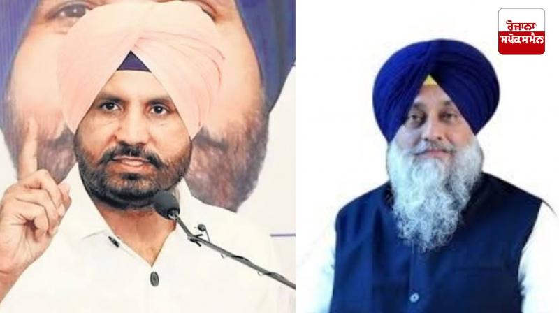 When did Sukhbir Badal resign? Raja Warring told the Akali Dal chief When did Sukhbir Badal resign? Raja Warring told the Akali Dal chief